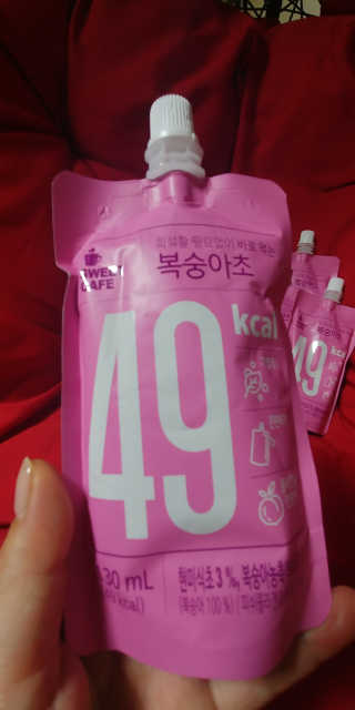 JoungPark님이 올린 리뷰 사진 2