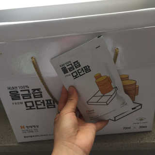 JeonEunHye님이 올린 리뷰 사진 1