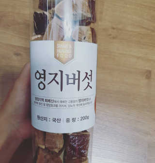 쎄오님이 올린 리뷰 사진 1