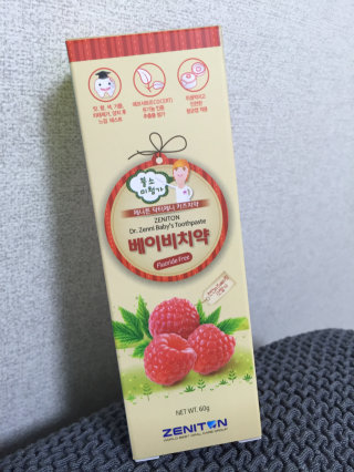 쵸파님이 올린 리뷰 사진 1