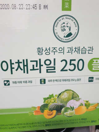 이지댕님이 올린 리뷰 사진 2