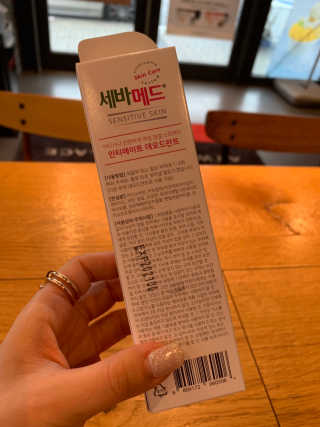 소유님이 올린 리뷰 사진 2