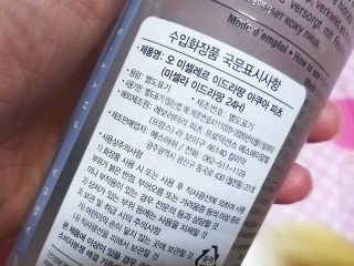 마녀고양이님이 올린 리뷰 사진 3