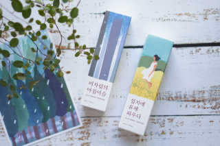 르플랑 제주 패브릭 퍼퓸 60ml 8종 — 5점을 준 리뷰어가 2018년 8월 올린 사용 사진