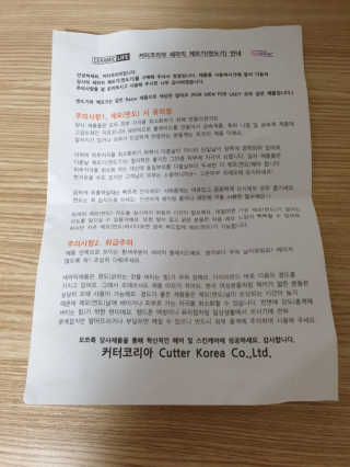 임주연님이 올린 리뷰 사진 3