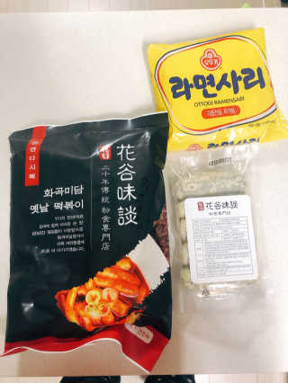 화곡미담 옛날 떡볶이 — 4.5점을 준 리뷰어가 2020년 3월 올린 사용 사진