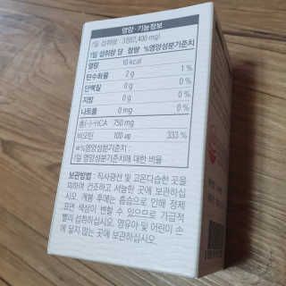 제이치님이 올린 리뷰 사진 3