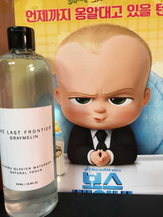 소흐ㅣ님이 올린 리뷰 사진 4