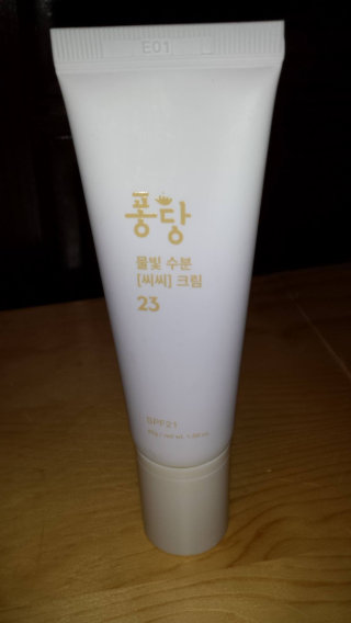 gna93님이 올린 리뷰 사진 1