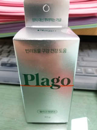 쩡님이 올린 리뷰 사진 1