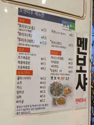 칸쵸님이 올린 리뷰 사진 4