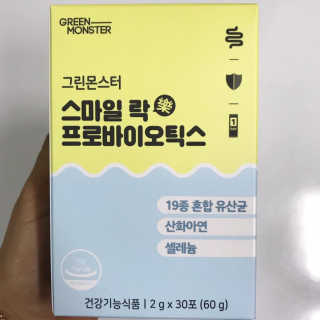 진땡님이 올린 리뷰 사진 4