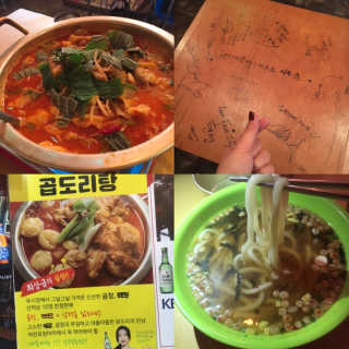 YuminWong님이 올린 리뷰 사진 1