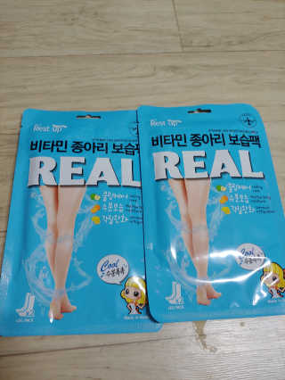 귀연정님이 올린 리뷰 사진 1