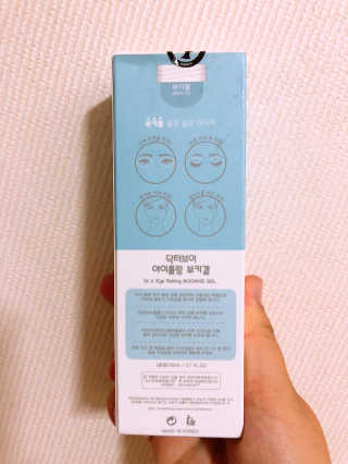 Rara0822님이 올린 리뷰 사진 3