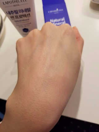 Lovelybox님이 올린 리뷰 사진 2