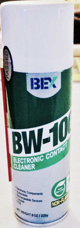 BW-100, 전자 접점 클리너 — 5점을 준 리뷰어가 2019년 9월 올린 사용 사진