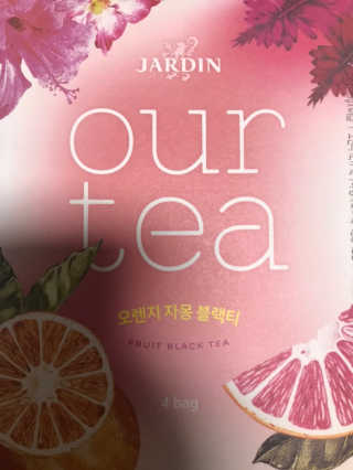 (주)쟈뎅 [쟈뎅] 아워티 — 4.5점을 준 리뷰어가 2019년 8월 올린 사용 사진