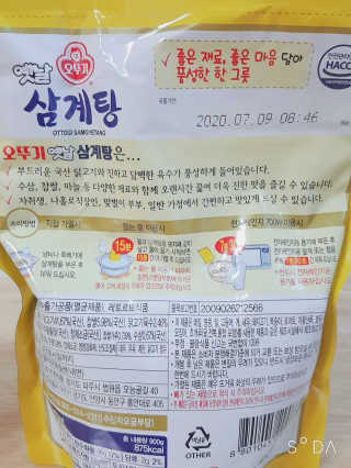 정수정님이 올린 리뷰 사진 3