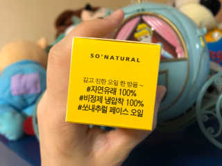 jji님이 올린 리뷰 사진 3