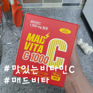파랑텀블러님이 올린 리뷰 사진 1