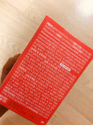 배혤님이 올린 리뷰 사진 3