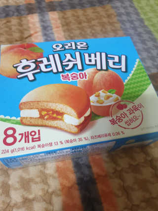 나는할수있다님이 올린 리뷰 사진 1