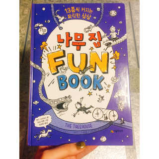지혜님이 올린 리뷰 사진 1