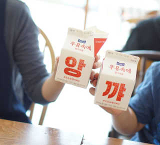 윤디캔디님이 올린 리뷰 사진 3