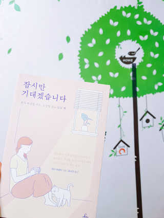 블리블리♡은블리♡님이 올린 리뷰 사진 1