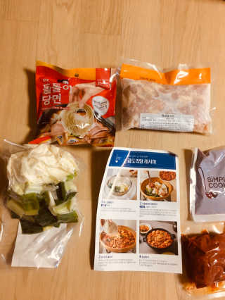 배혤님이 올린 리뷰 사진 1