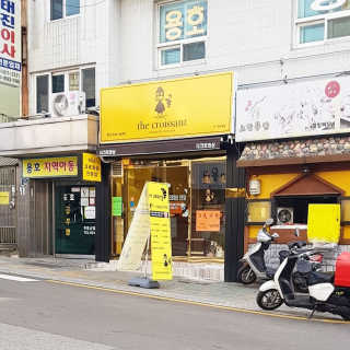 디플리님이 올린 리뷰 사진 1