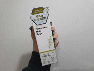 달리프 클로렐라 베러 루트 헤어토닉 100ml — 5점을 준 리뷰어가 2020년 3월 올린 사용 사진