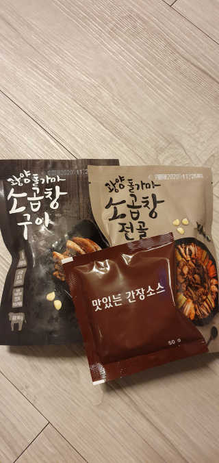블링여니님이 올린 리뷰 사진 1