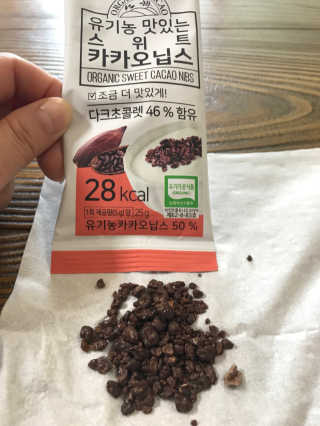 하루콩콩님이 올린 리뷰 사진 3