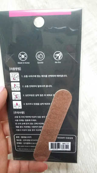 권노은님이 올린 리뷰 사진 2