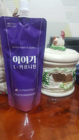 먹방뷰티님이 올린 리뷰 사진 2
