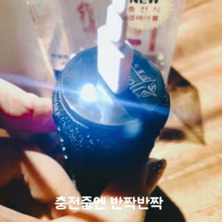 HanByeolKo님이 올린 리뷰 사진 2