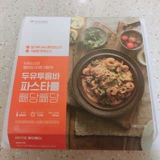 아리님이 올린 리뷰 사진 1