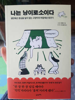 eunhye18181님이 올린 리뷰 사진 1