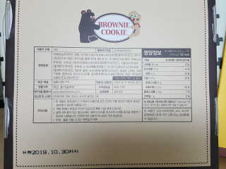 플로라님이 올린 리뷰 사진 2