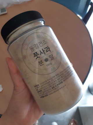 ClubMarcel님이 올린 리뷰 사진 2