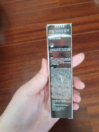 함박눈님이 올린 리뷰 사진 4