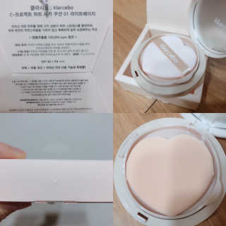 간절히바라던바다님이 올린 리뷰 사진 1