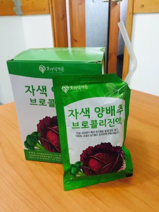 슬님이 올린 리뷰 사진 1