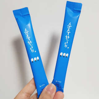 lavely9623님이 올린 리뷰 사진 2