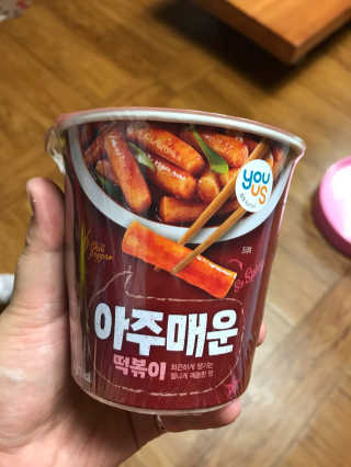 도담맘님이 올린 리뷰 사진 2