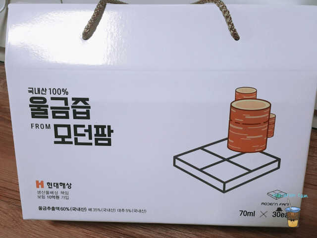 국내산 100% 즙 FROM 모던팜 리뷰 사진