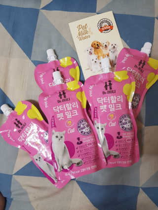 닥터할리펫밀크 8종 — 5점을 준 리뷰어가 2019년 4월 올린 사용 사진