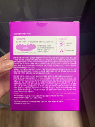 떠라님이 올린 리뷰 사진 2